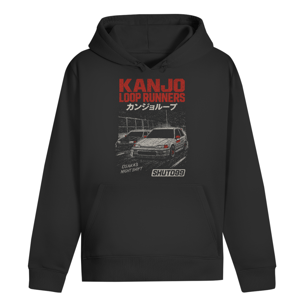 Kanjo Loop Runners - Hoodie
