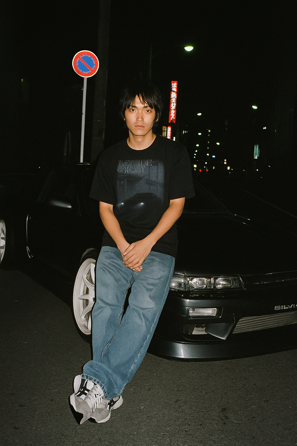 BAYSIDE GHOST - Relaxed Tee