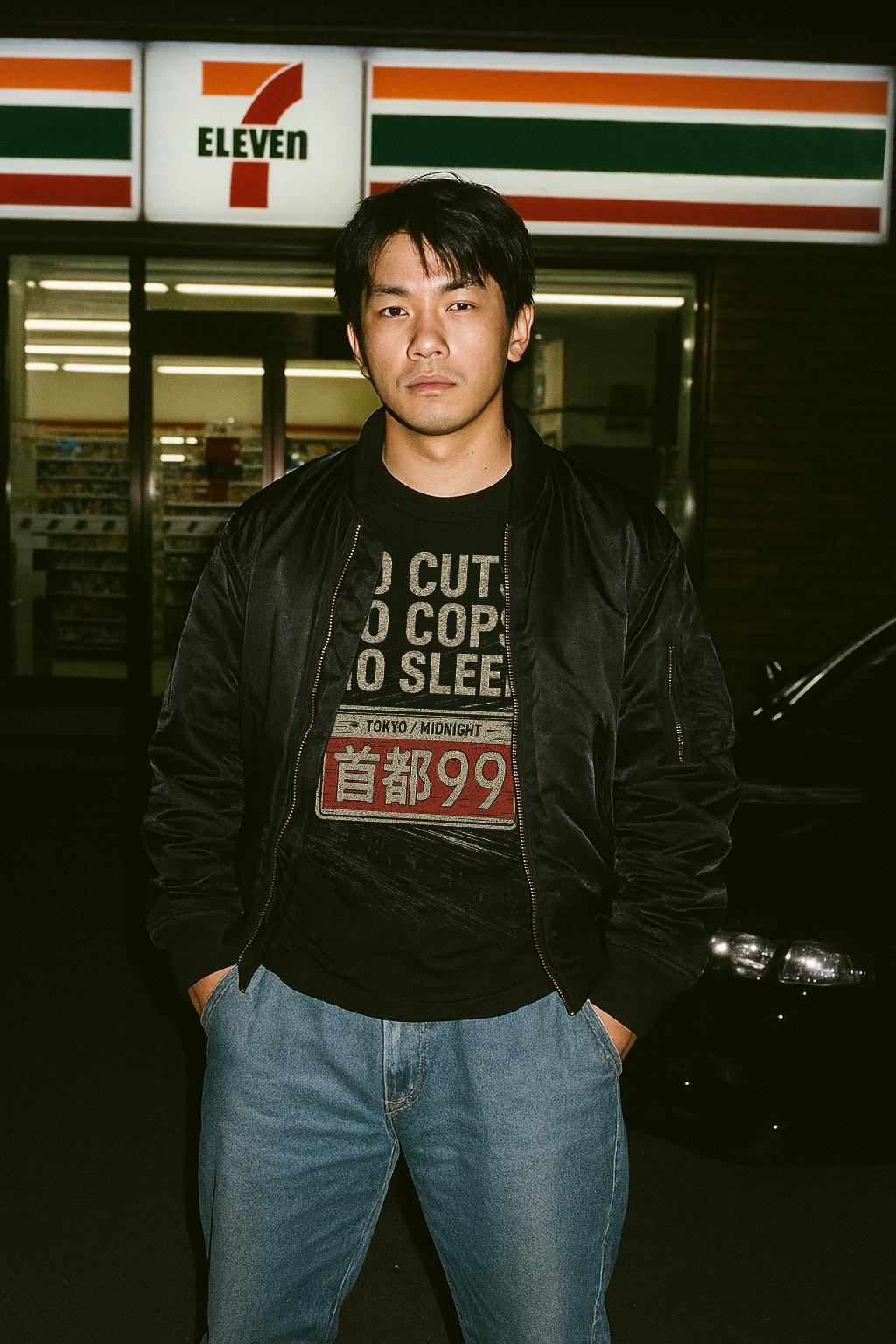 NO SLEEP - Relaxed Tee