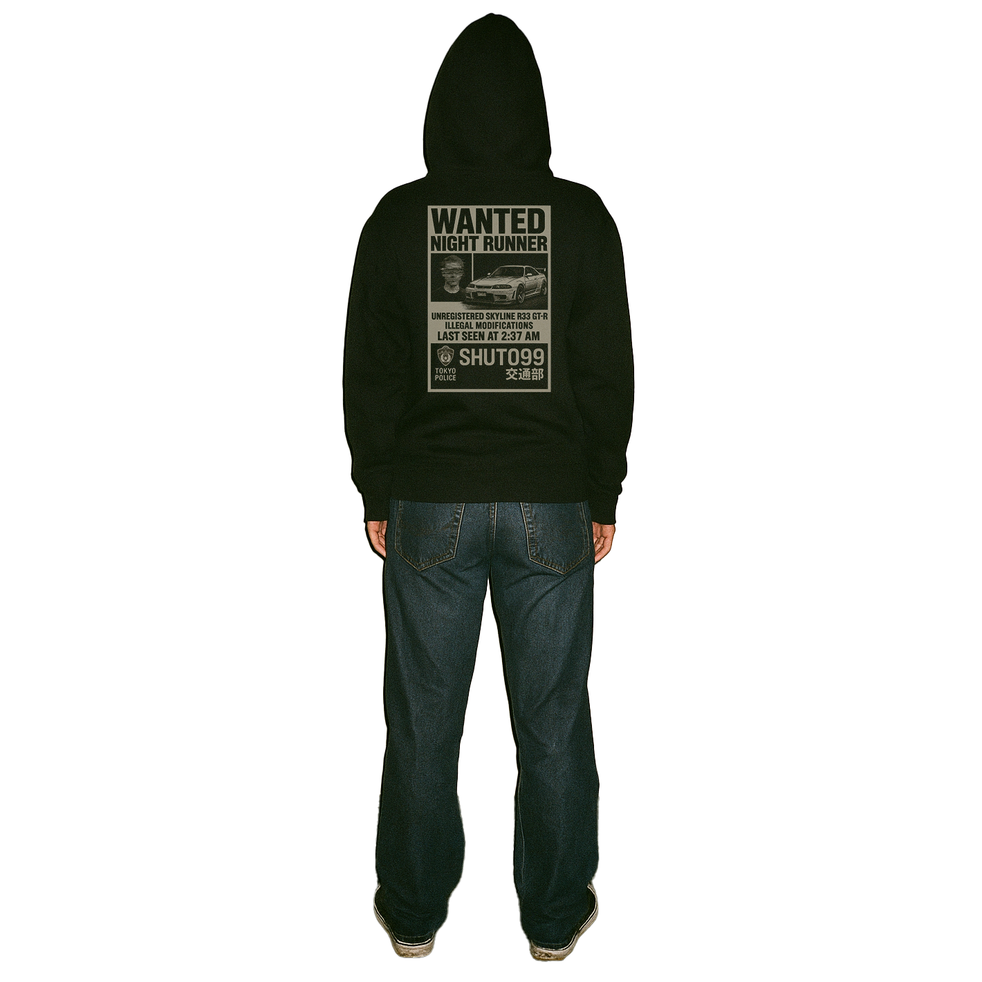 Wanted Night Runner - Woman's Hoodie