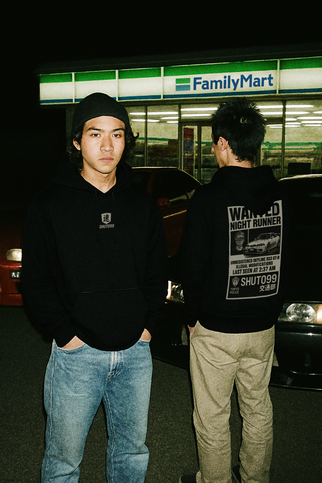 Wanted Night Runner - Hoodie