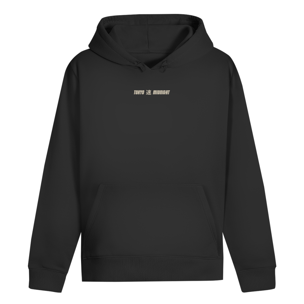 No Sleep - Hoodie